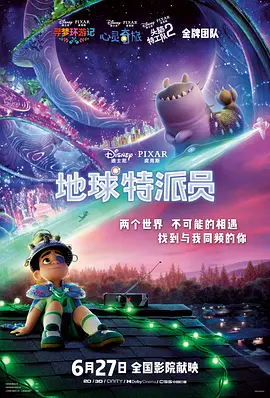 高清一级